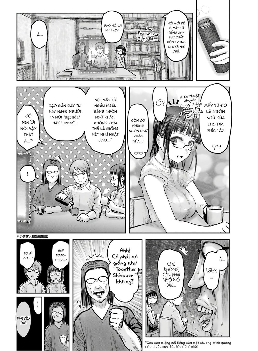 Chú Tôi Ở Dị Giới Chap 19 - Next Chap 20