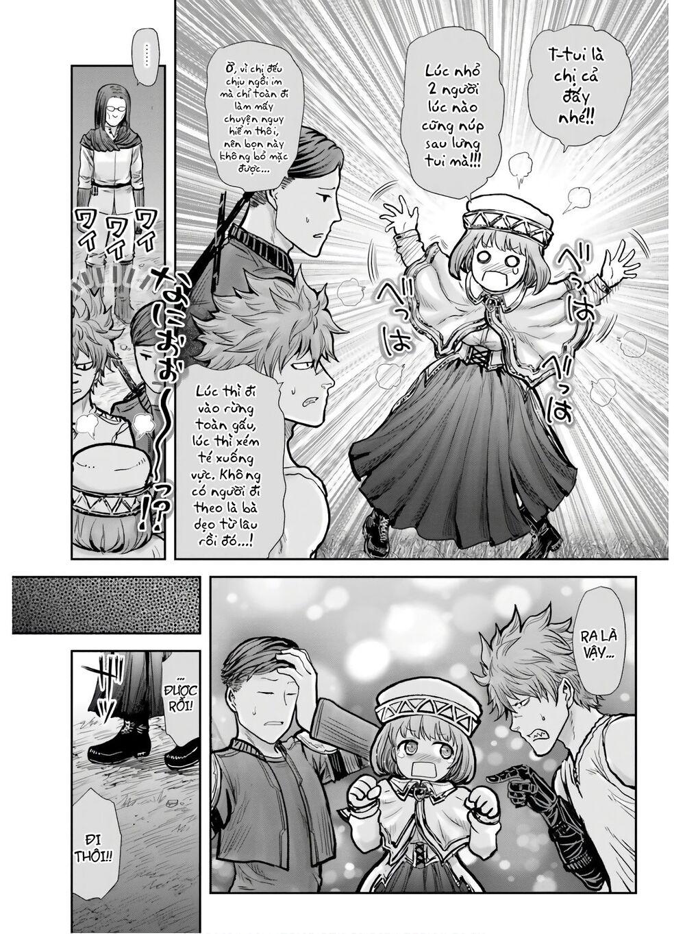 Chú Tôi Ở Dị Giới Chap 19 - Next Chap 20
