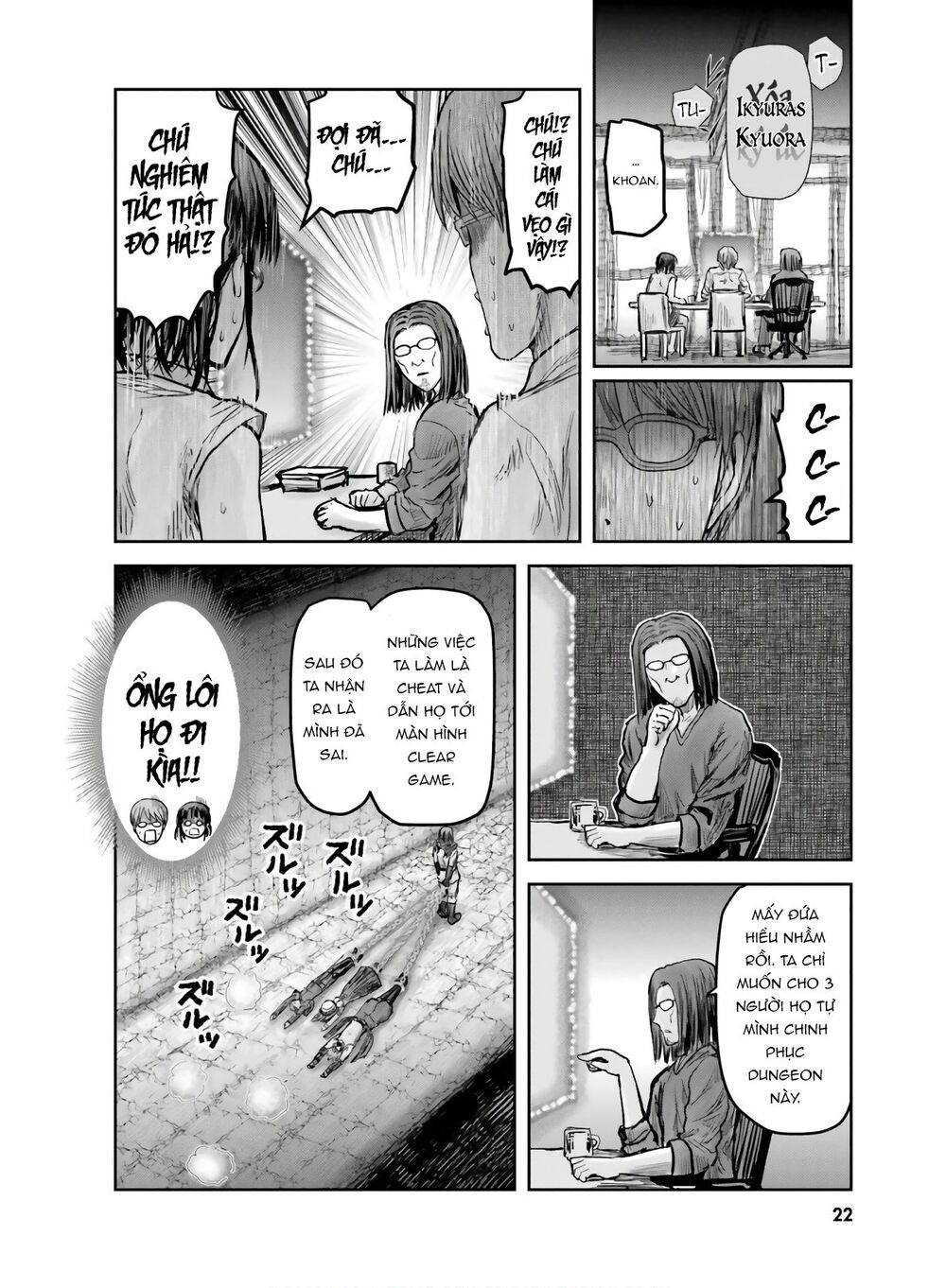 Chú Tôi Ở Dị Giới Chap 19 - Next Chap 20