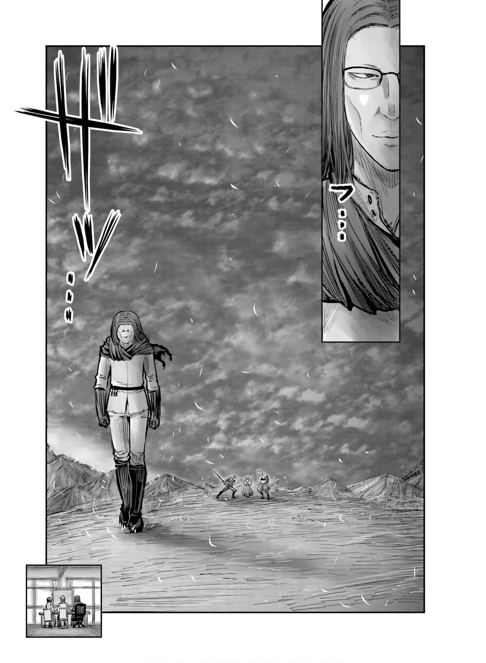 Chú Tôi Ở Dị Giới Chap 19 - Next Chap 20