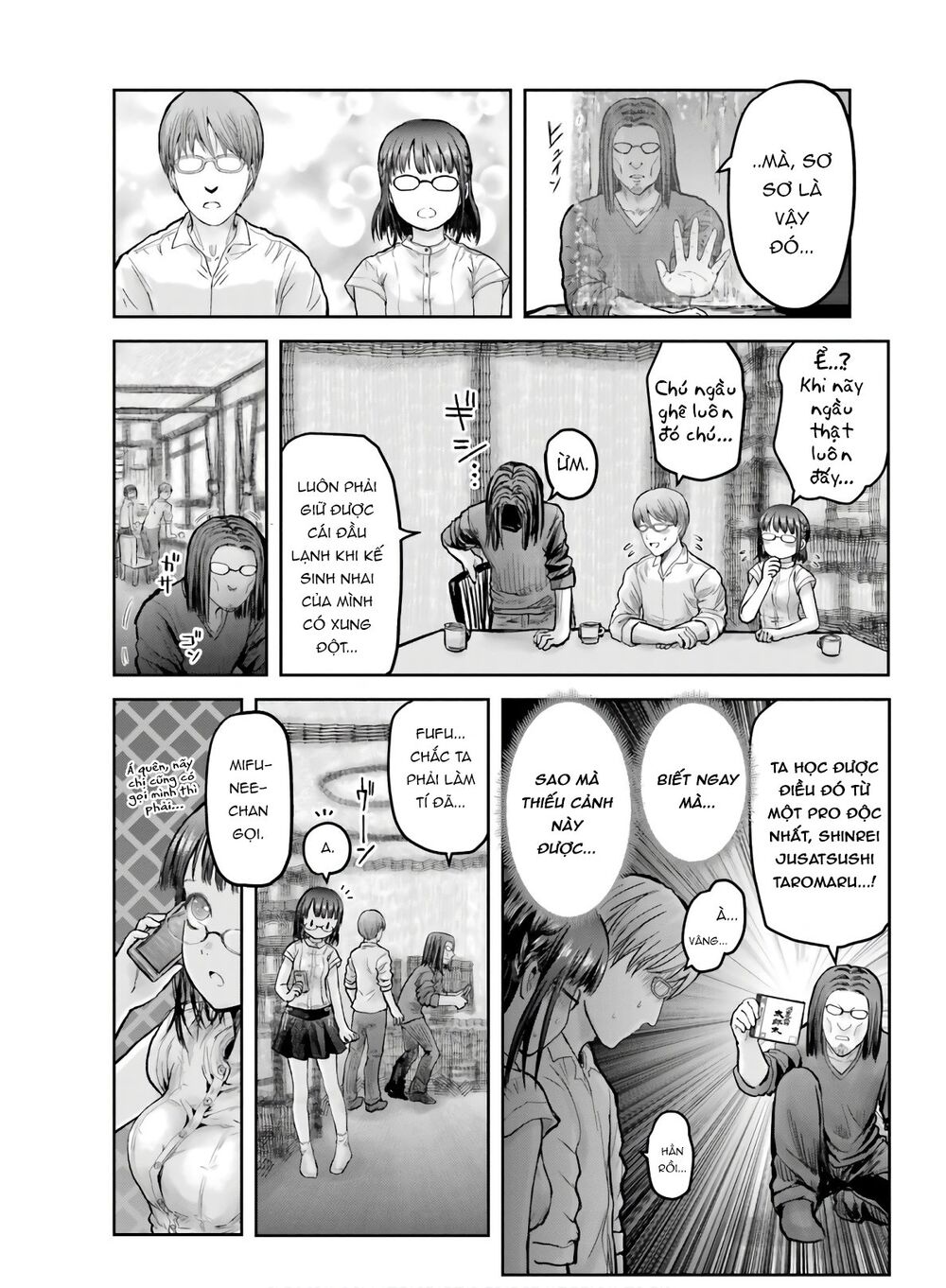 Chú Tôi Ở Dị Giới Chap 19 - Next Chap 20