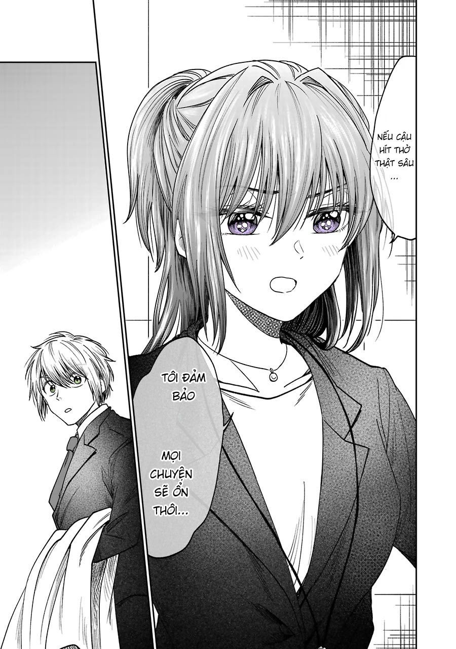 Awkward Senpai Chap 16.5 - Next Chap 17.5