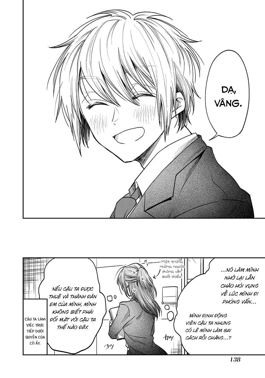 Awkward Senpai Chap 16.5 - Next Chap 17.5