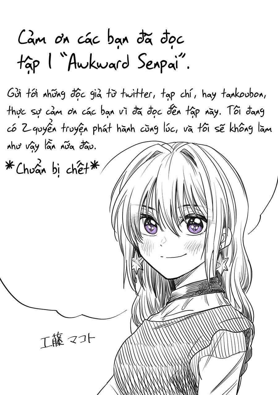 Awkward Senpai Chap 16.5 - Next Chap 17.5