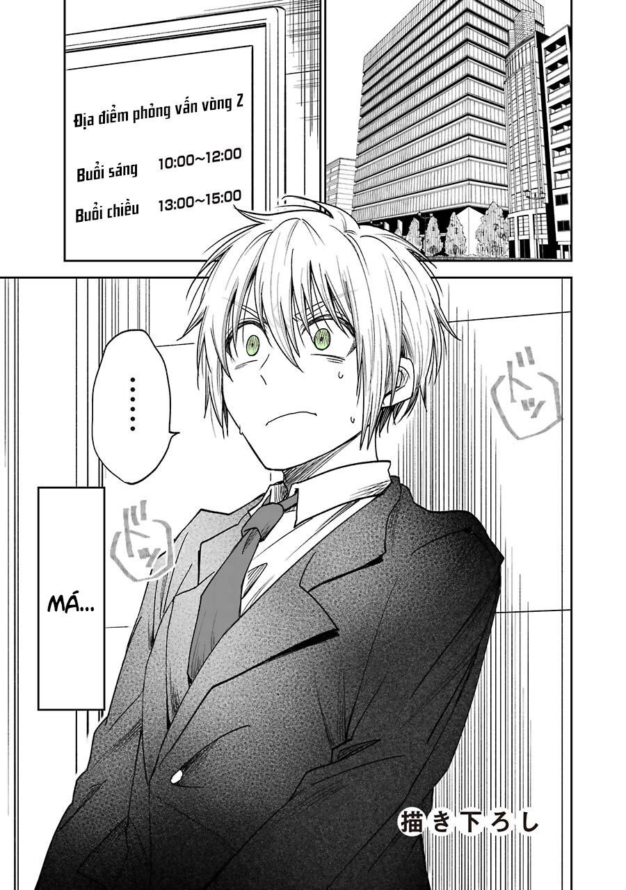 Awkward Senpai Chap 16.5 - Next Chap 17.5