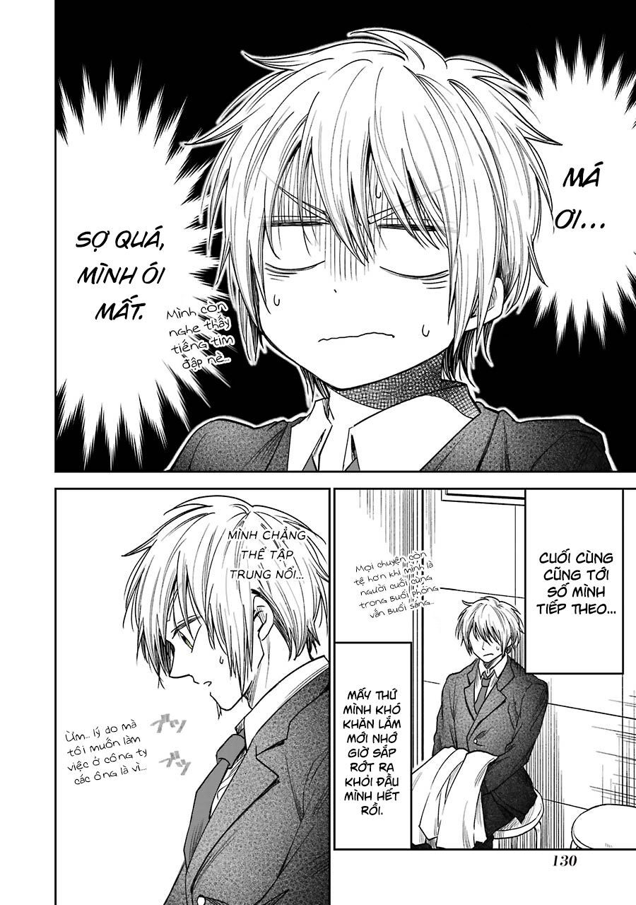 Awkward Senpai Chap 16.5 - Next Chap 17.5
