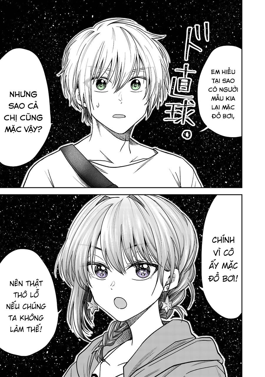 Awkward Senpai Chap 17 - Next Chap 18
