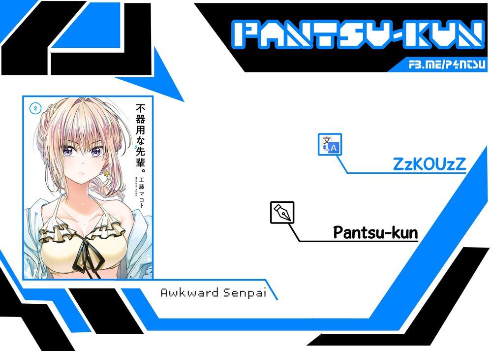 Awkward Senpai Chap 18 - Next Chap 19