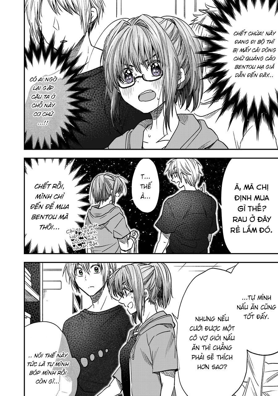 Awkward Senpai Chap 19 - Next Chap 20