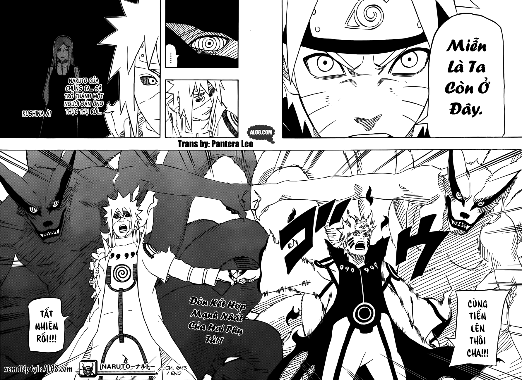 Naruto Chap 643 - Next Chap 644