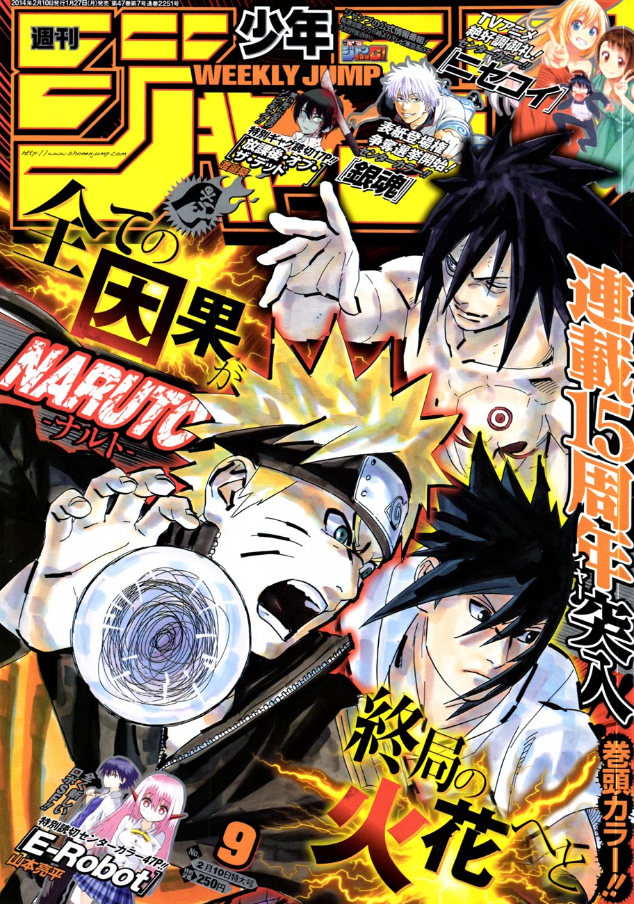 Naruto Chap 662 - Next Chap 663