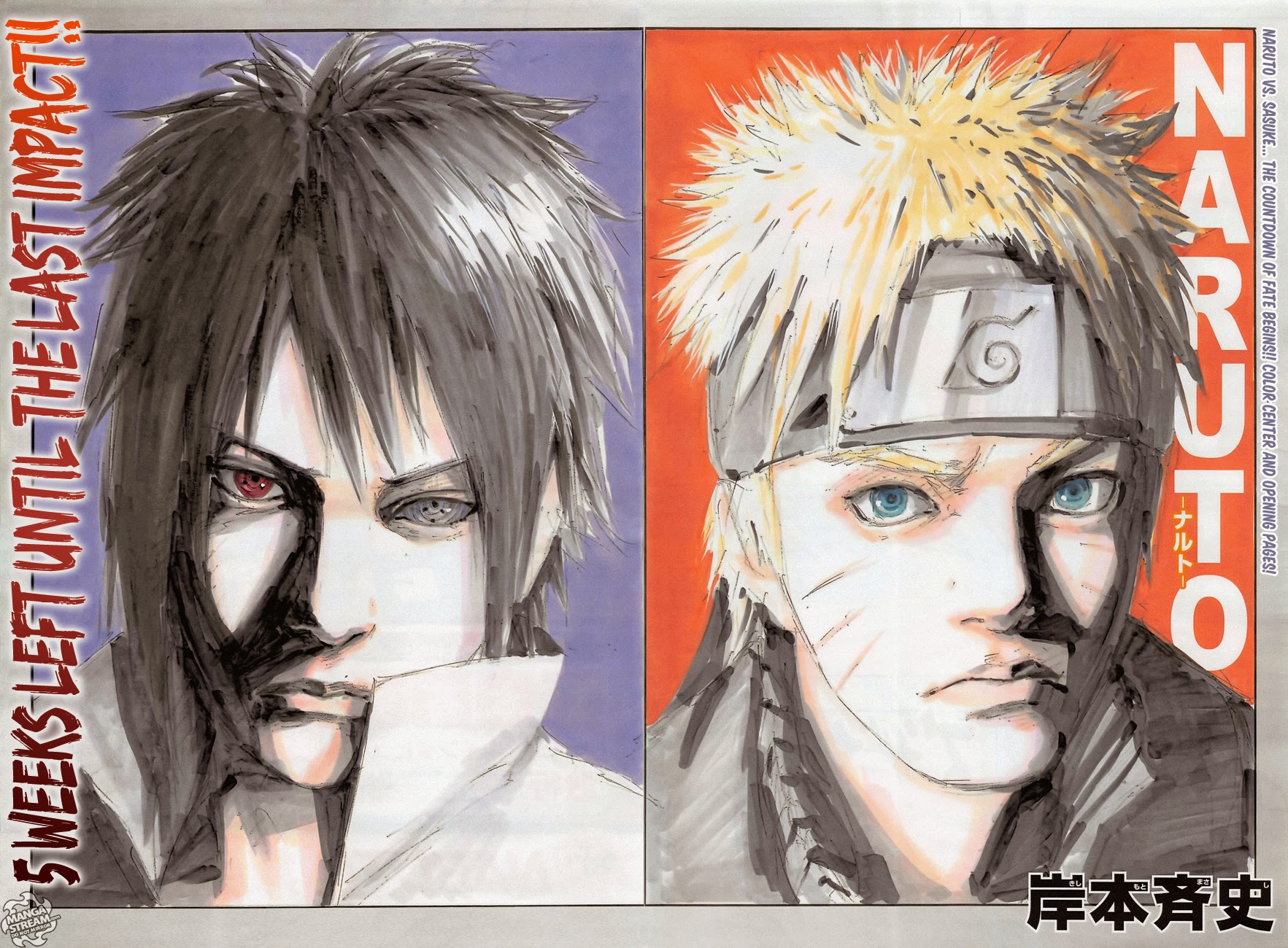 Naruto Chap 695 - Next Chap 696