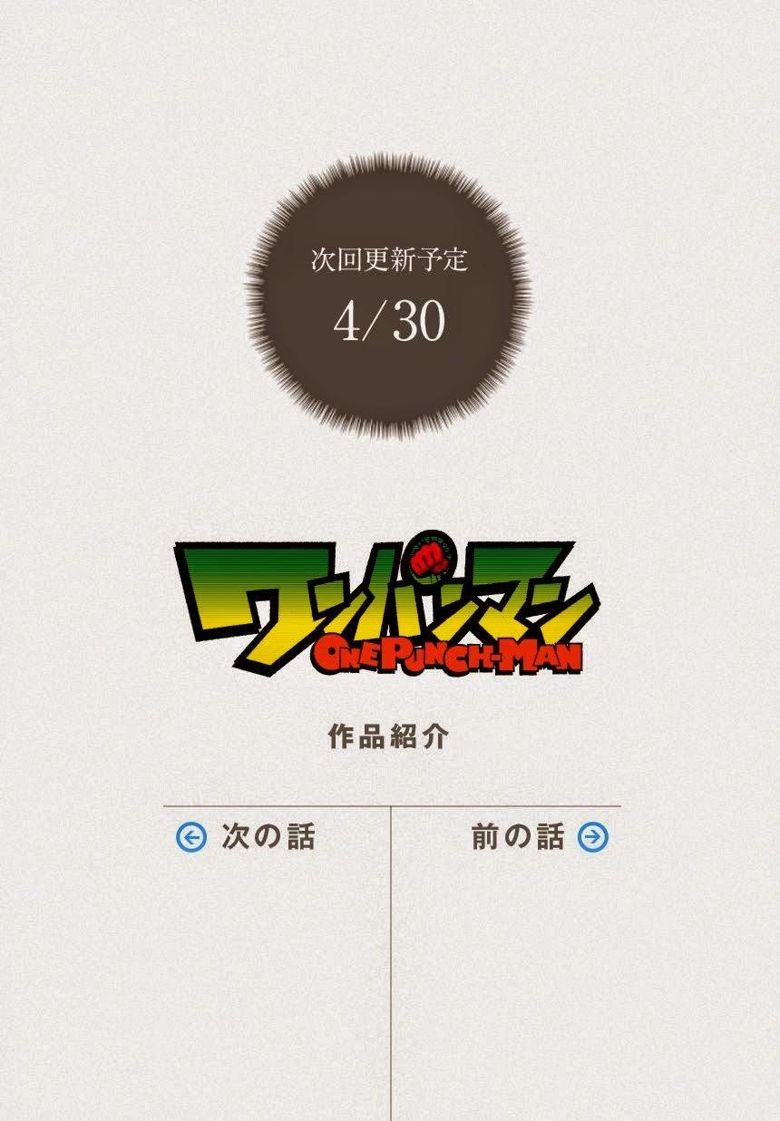 Onepunch Man Chap 66 - Next Chap 67