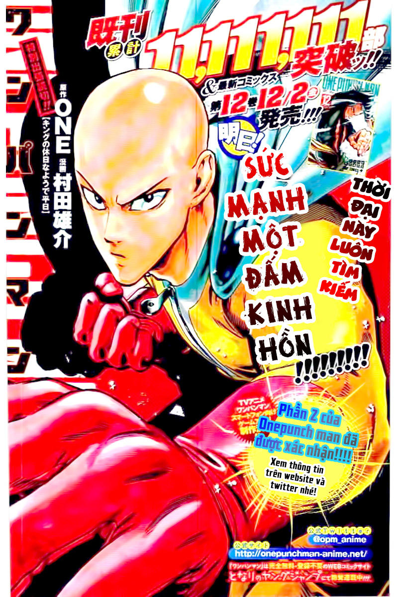 Onepunch Man Chap 105.1 - Next Chap 106.1