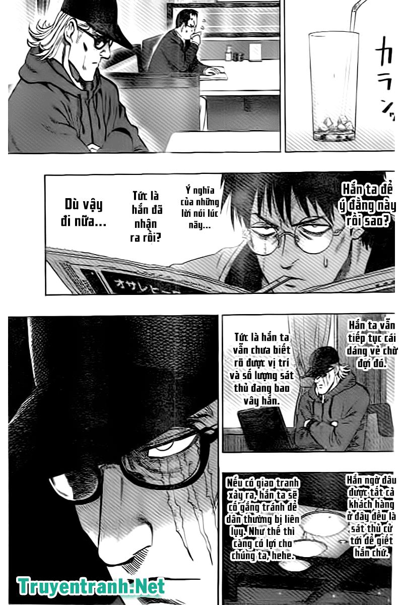 Onepunch Man Chap 105.1 - Next Chap 106.1