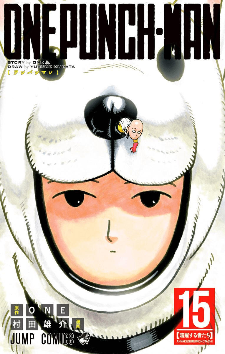 Onepunch Man Chap 128.5 - Next Chap 129.5