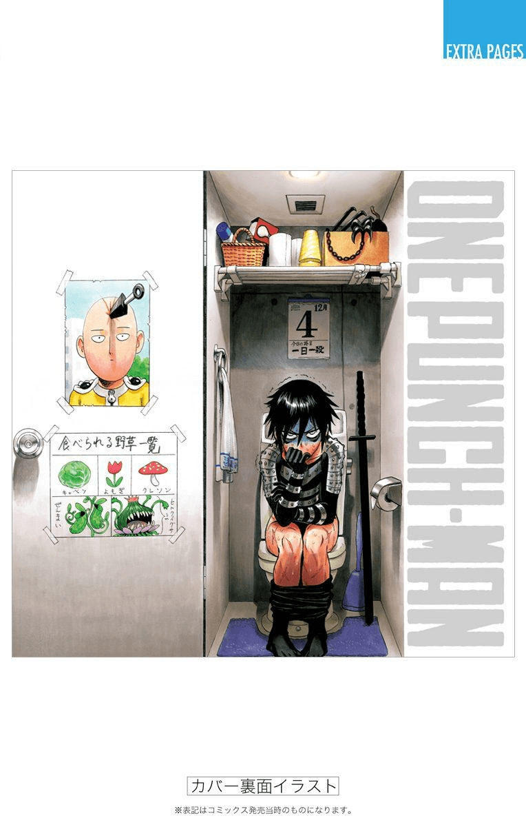 Onepunch Man Chap 128.5 - Next Chap 129.5
