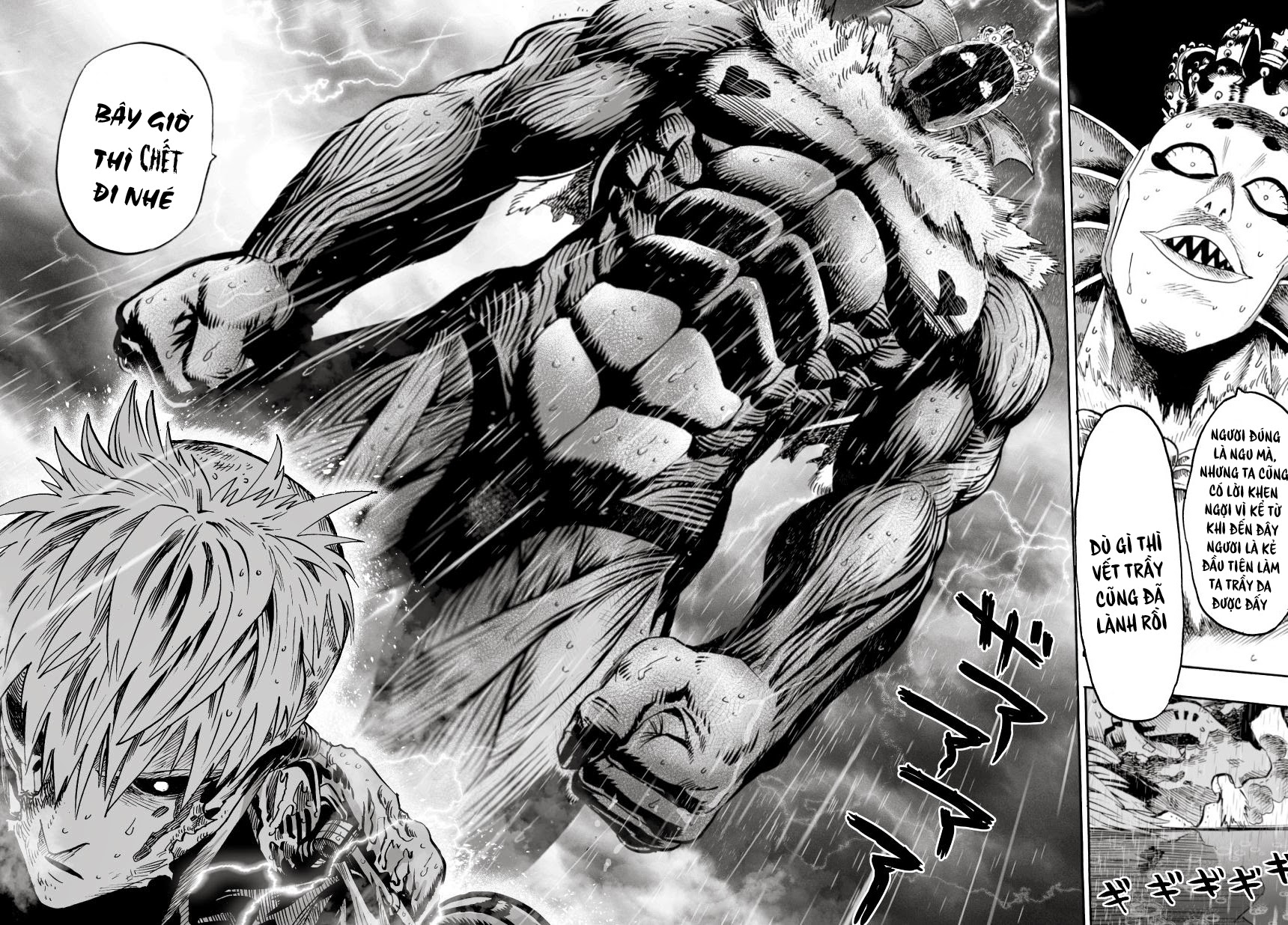 Onepunch Man Chap 34 - Next Chap 35