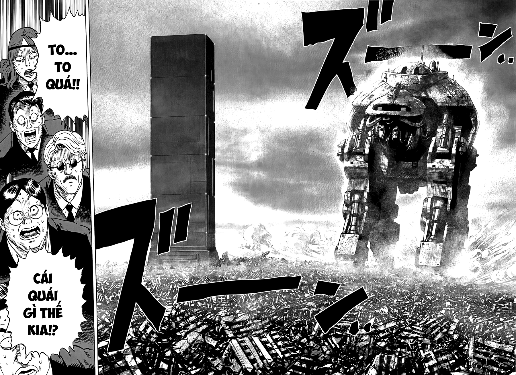 Onepunch Man Chap 36.5 - Next Chap 37.5