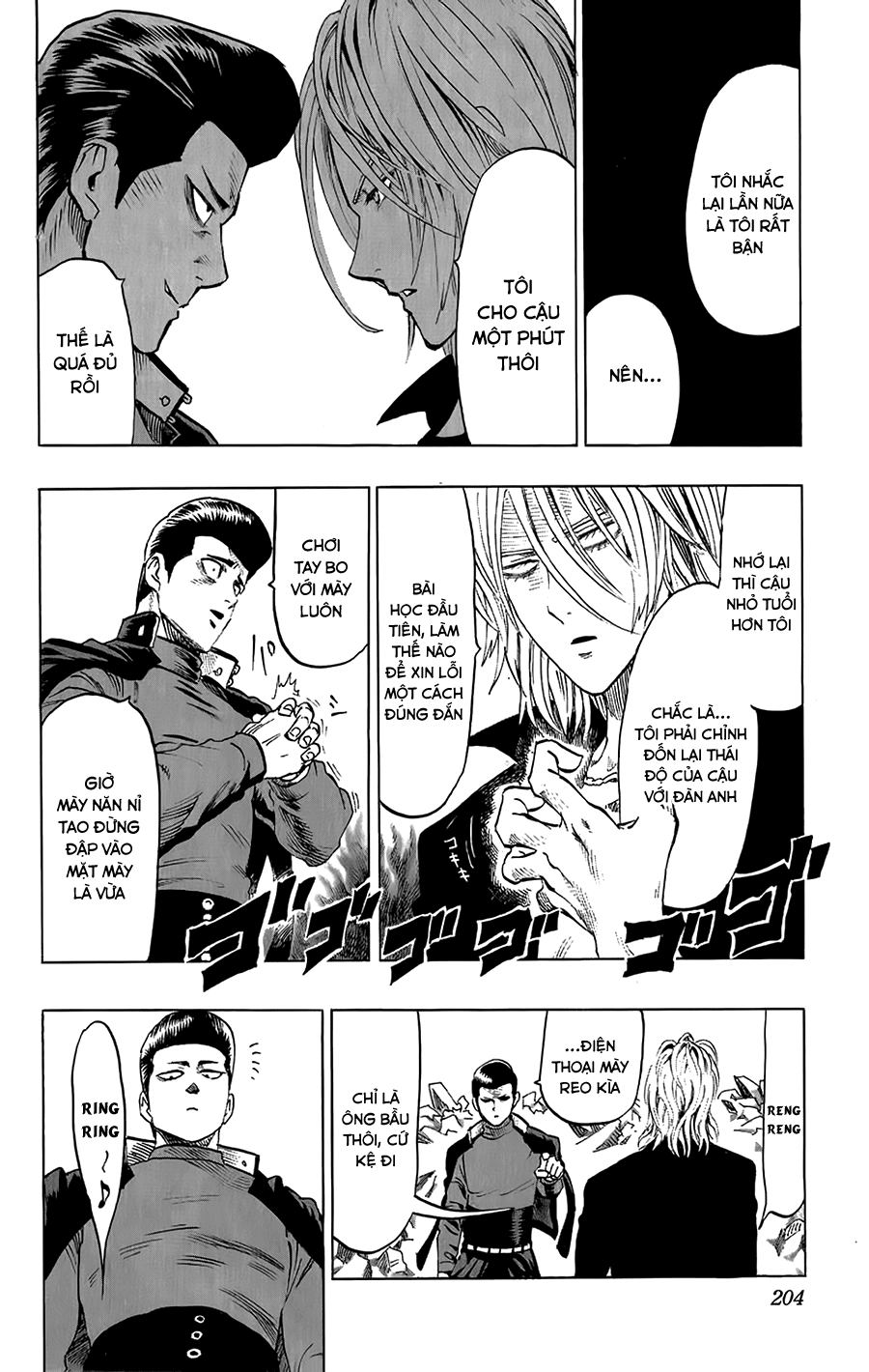 Onepunch Man Chap 36.5 - Next Chap 37.5