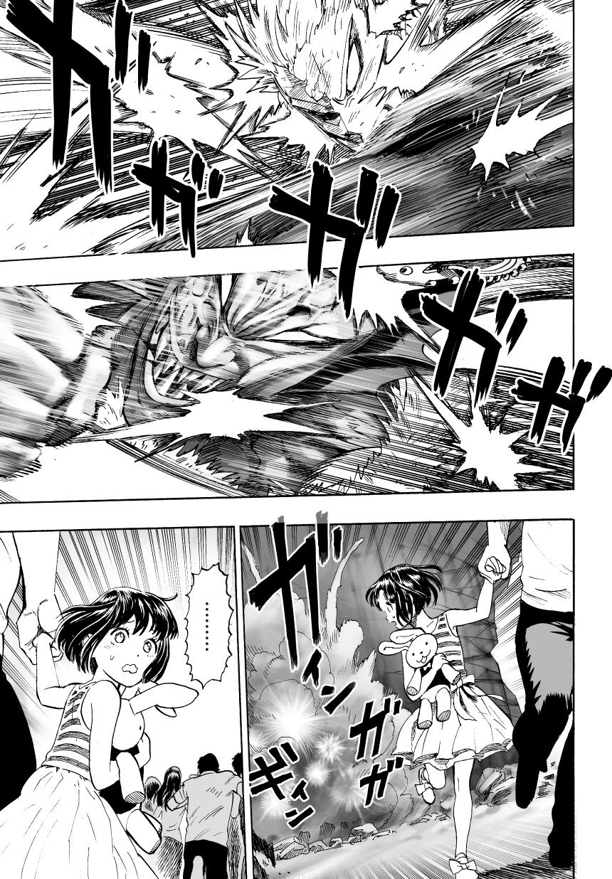 Onepunch Man Chap 33 - Next Chap 34