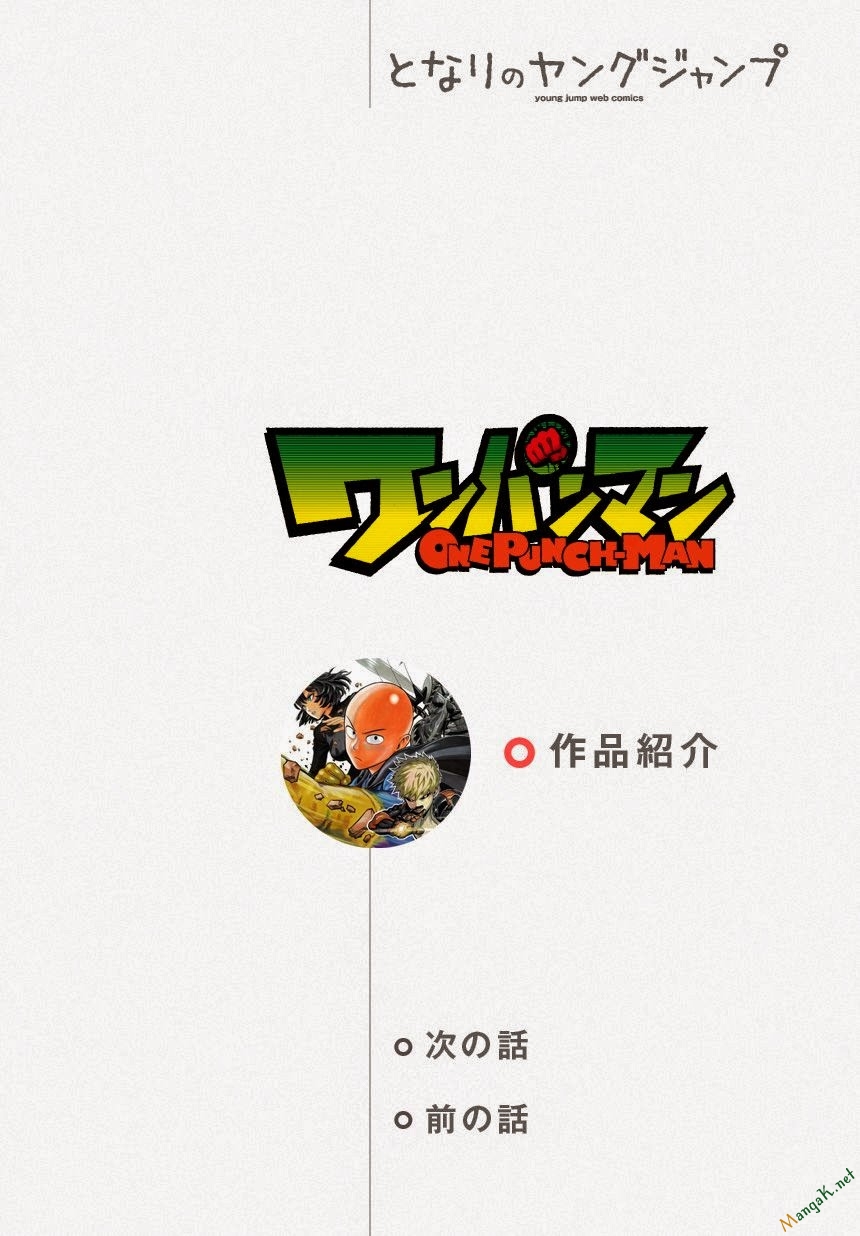 Onepunch Man Chap 56 - Next Chap 57