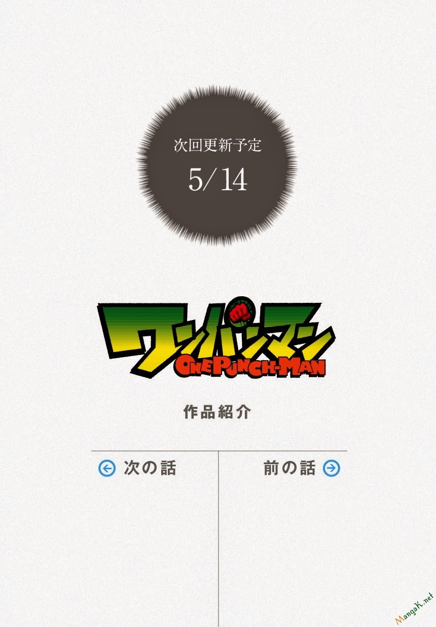 Onepunch Man Chap 67 - Next Chap 68