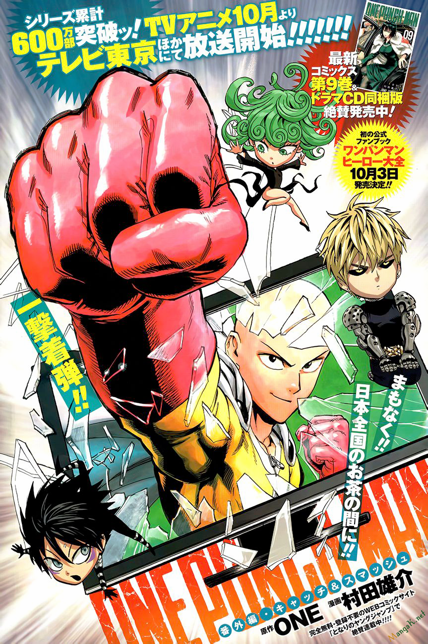 Onepunch Man Chap 78.5 - Next Chap 79.5