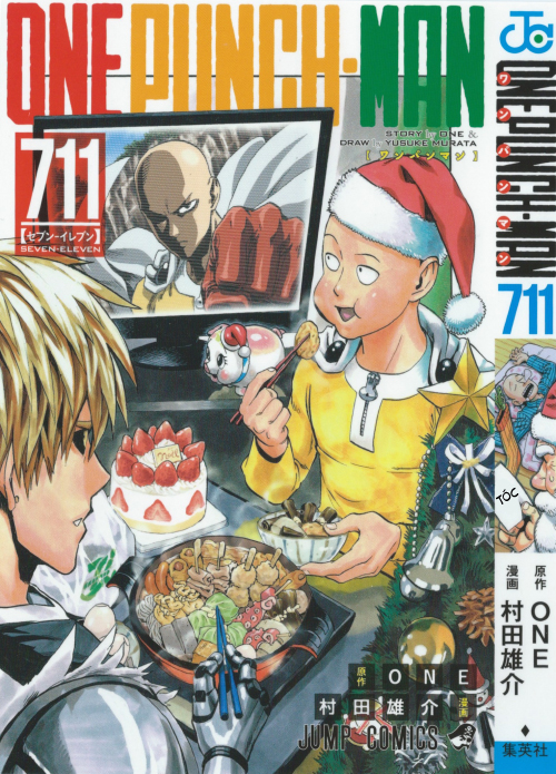 Onepunch Man Chap 85 - Next Chap 86