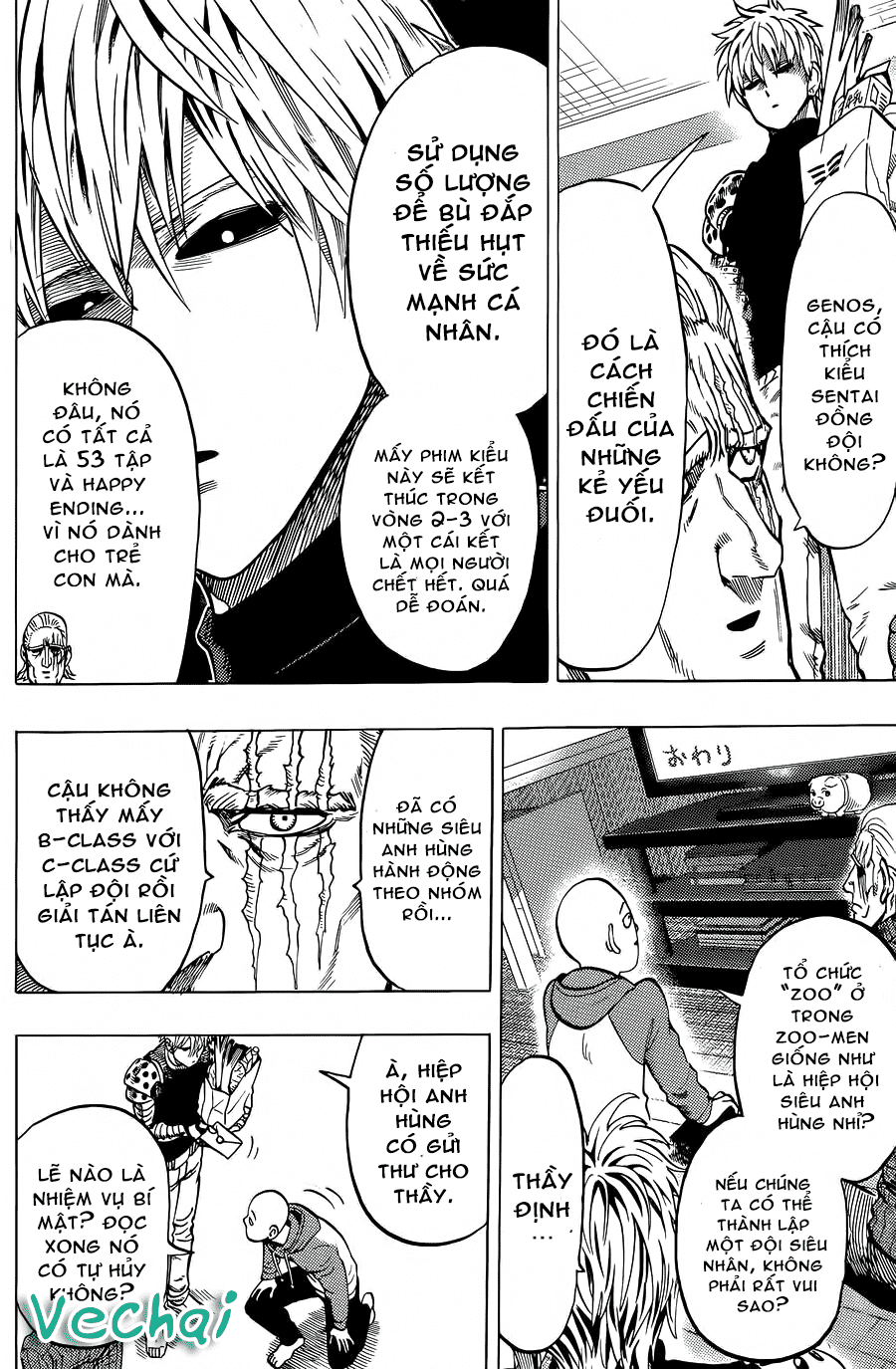 Onepunch Man Chap 93.5 - Next Chap 94.5