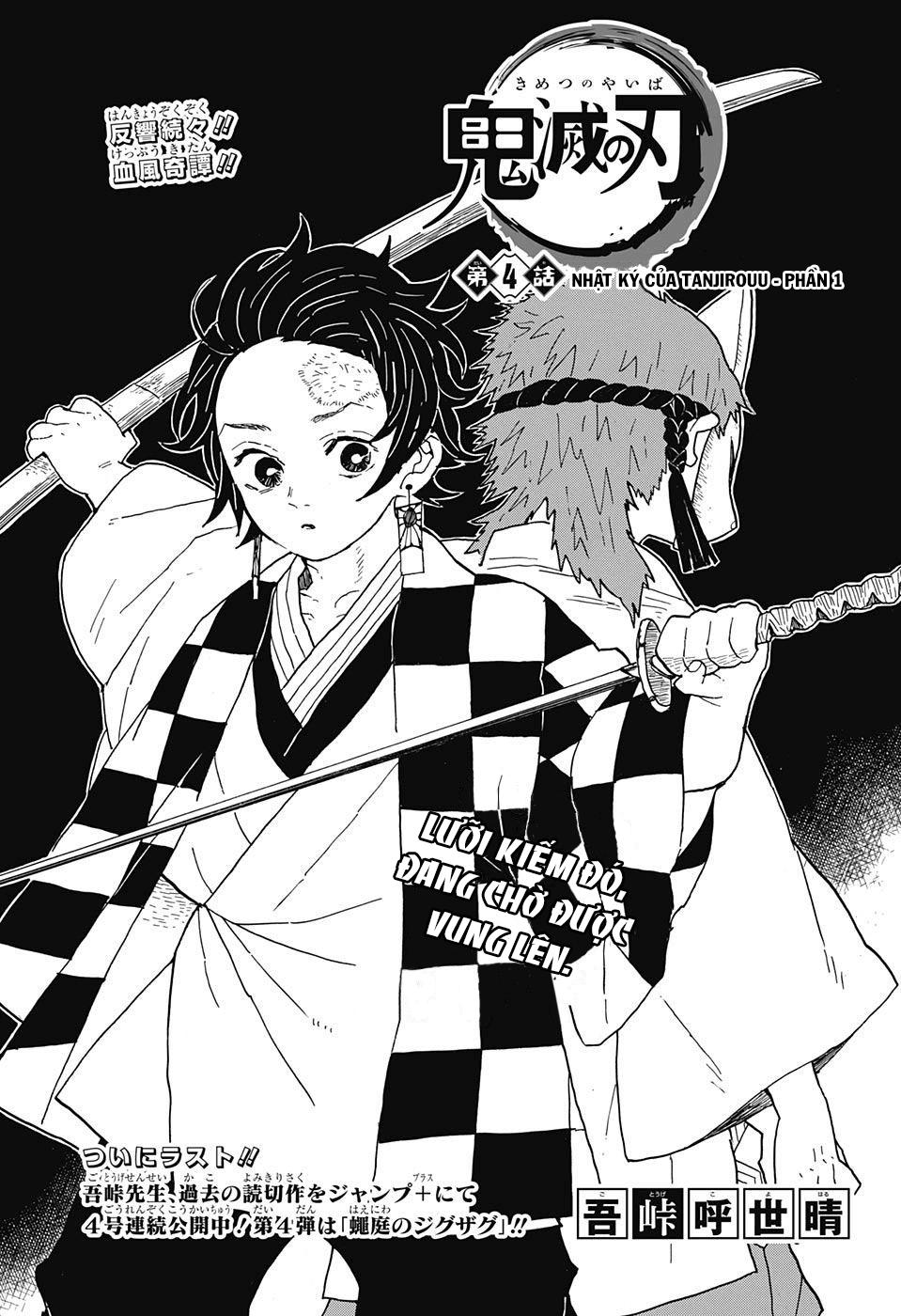 Thanh Gươm Diệt Quỷ Chap 4 - Next Chap 5