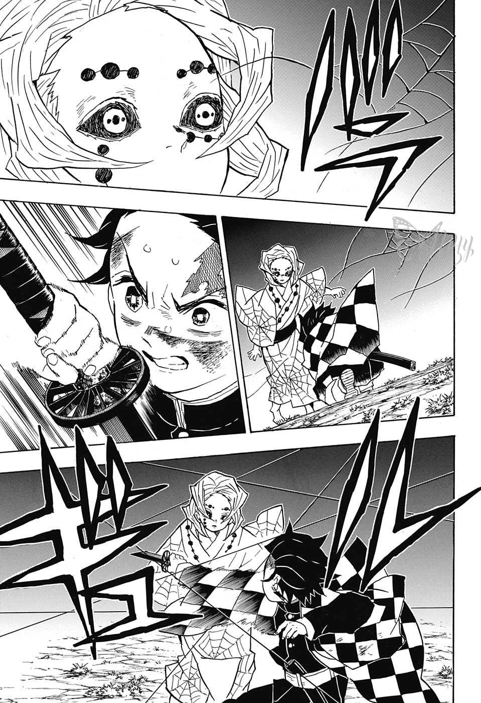 Thanh Gươm Diệt Quỷ Chap 40 - Next Chap 41