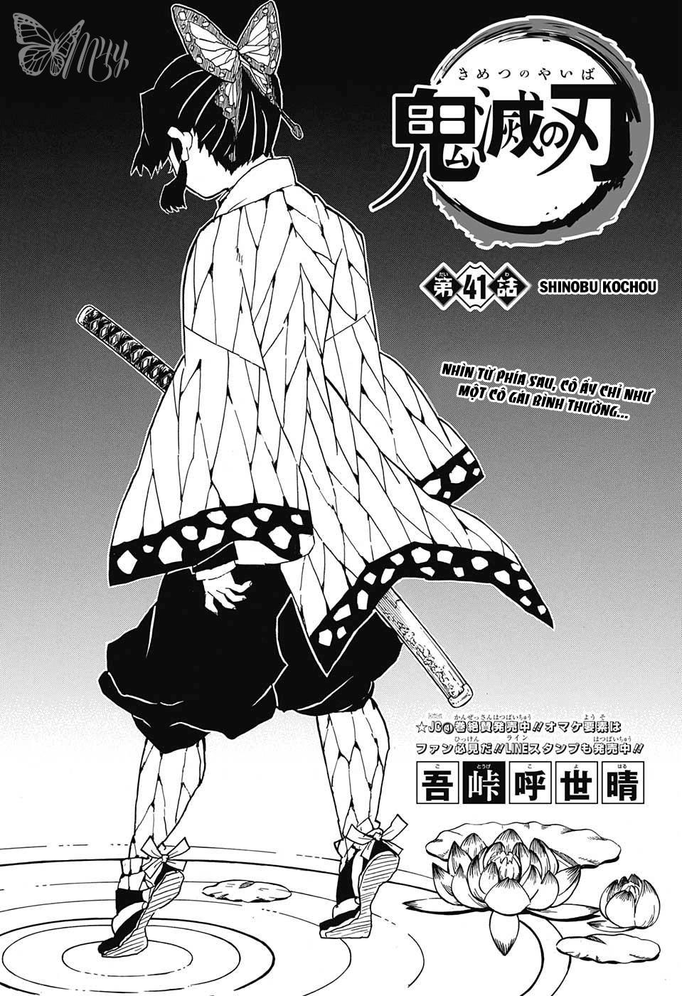 Thanh Gươm Diệt Quỷ Chap 41 - Next Chap 42