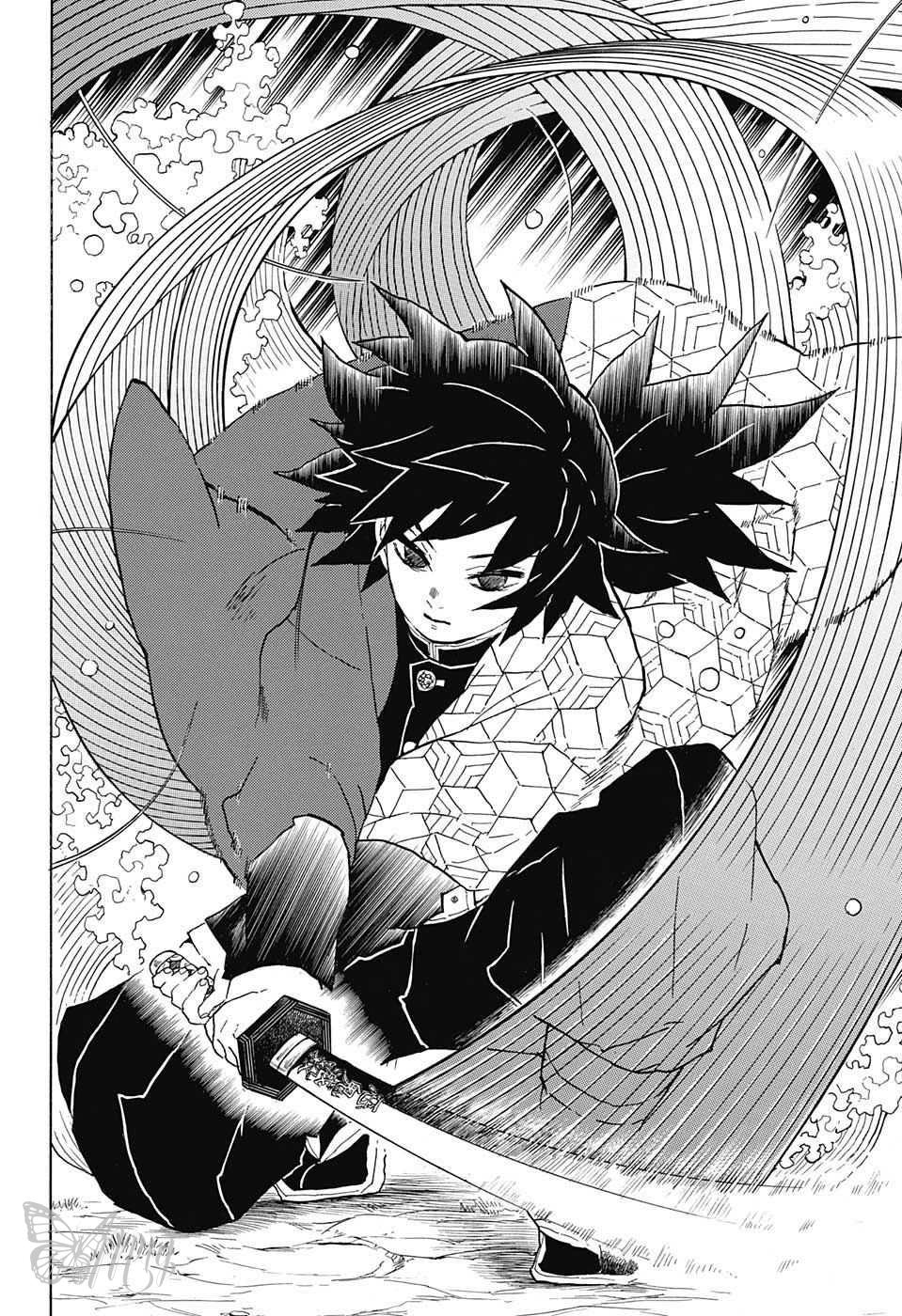 Thanh Gươm Diệt Quỷ Chap 42 - Next Chap 43