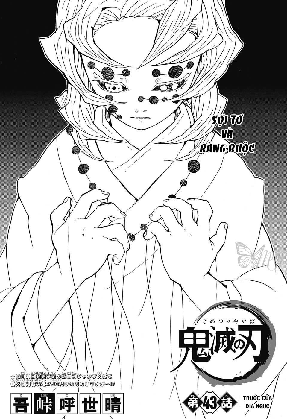 Thanh Gươm Diệt Quỷ Chap 43 - Next Chap 44