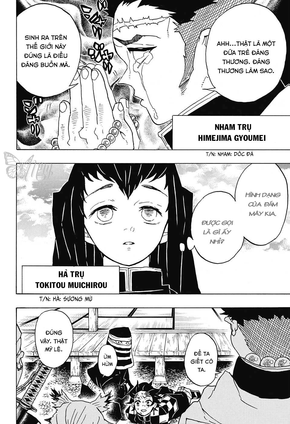 Thanh Gươm Diệt Quỷ Chap 45 - Next Chap 46