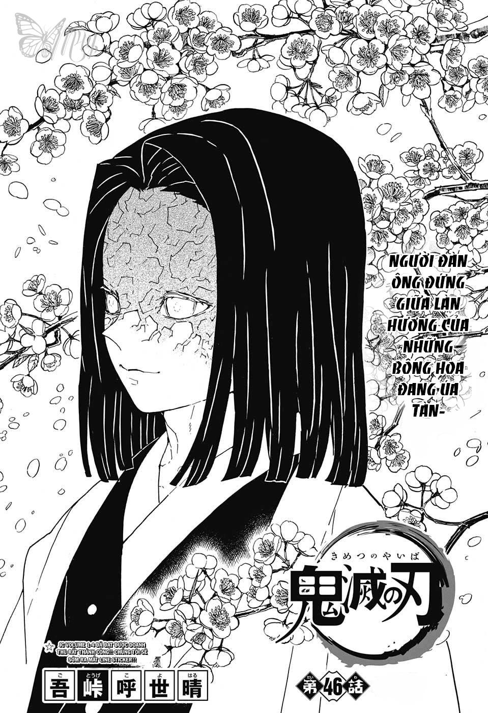 Thanh Gươm Diệt Quỷ Chap 46 - Next Chap 47