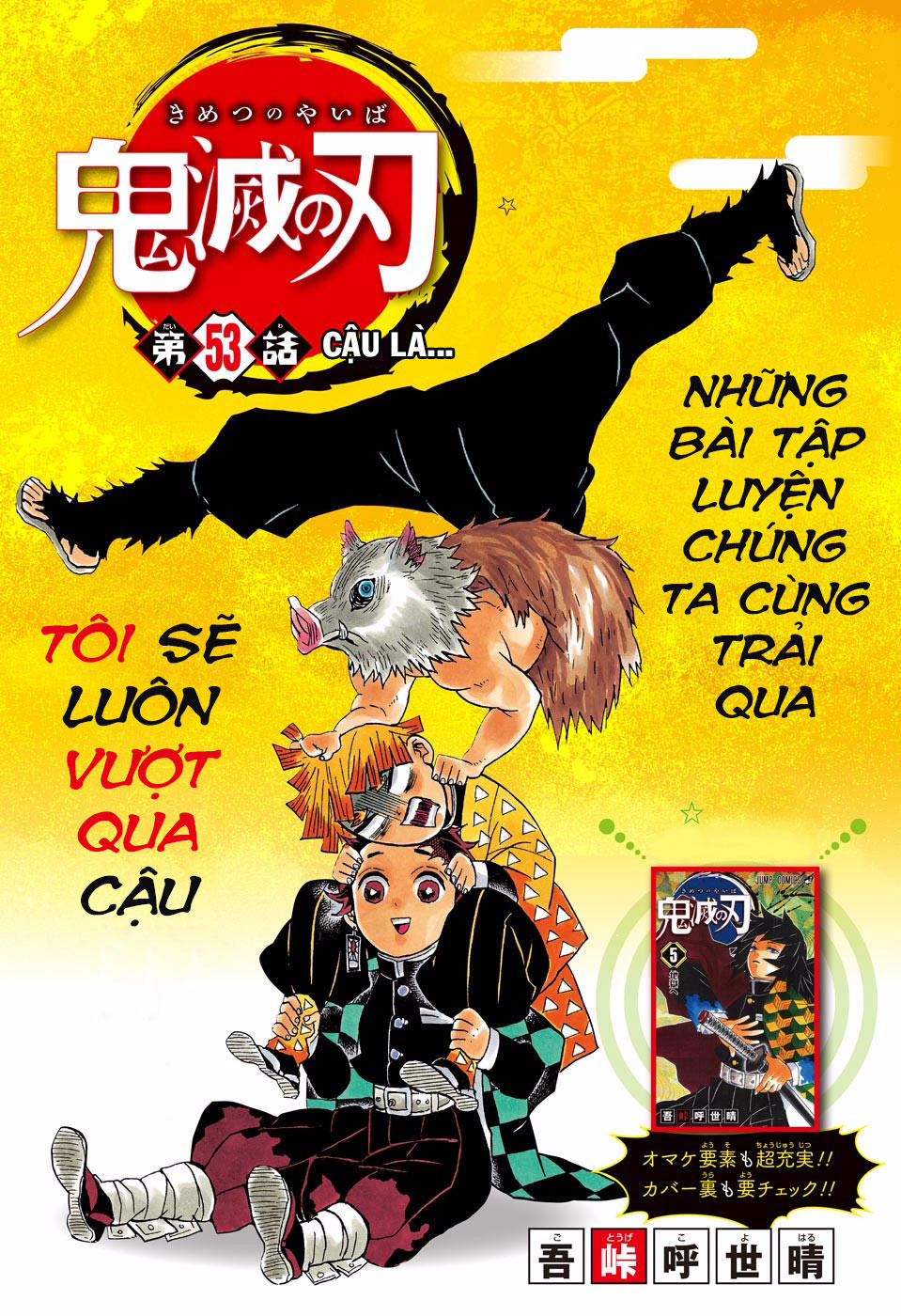 Thanh Gươm Diệt Quỷ Chap 53 - Next Chap 54