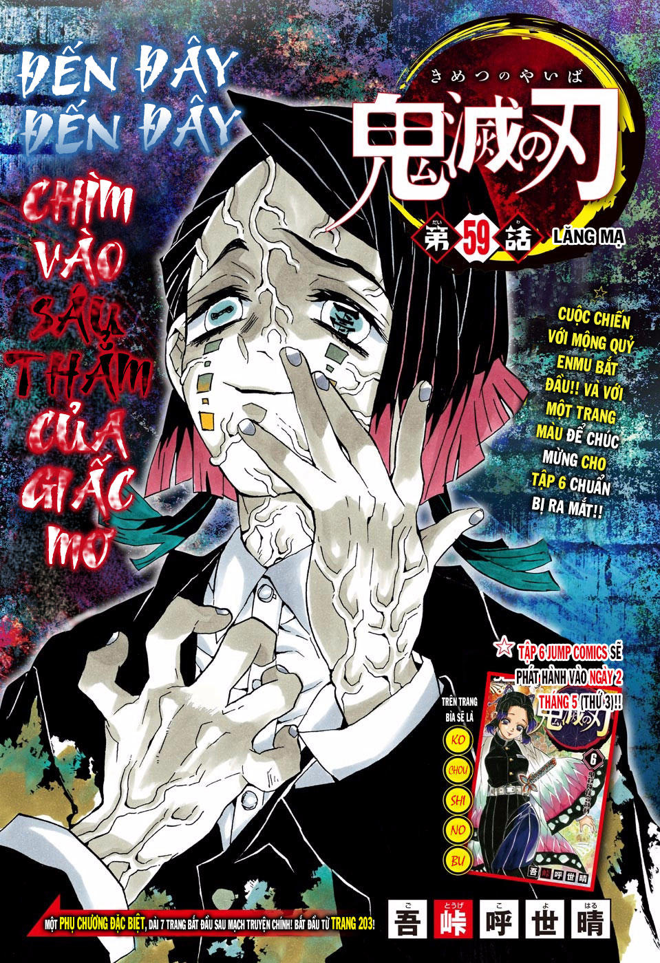 Thanh Gươm Diệt Quỷ Chap 59 - Next Chap 60