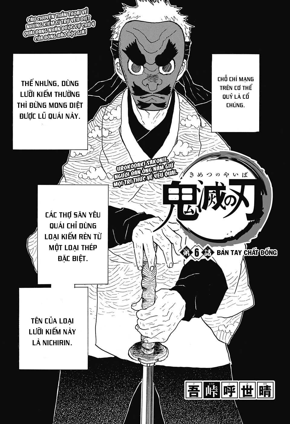 Thanh Gươm Diệt Quỷ Chap 6 - Next Chap 7