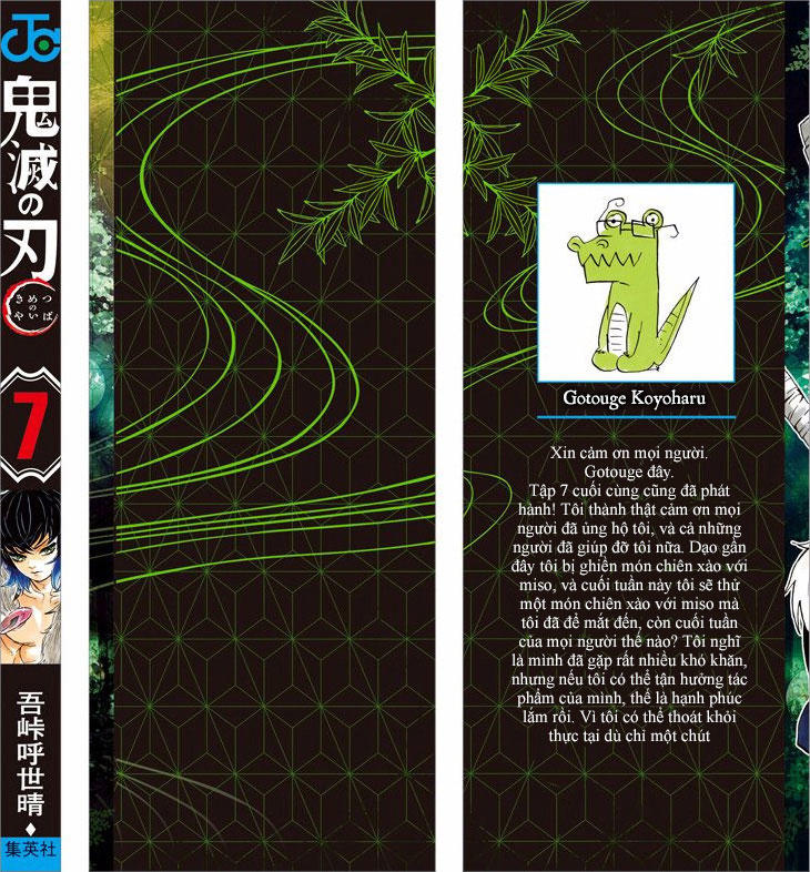 Thanh Gươm Diệt Quỷ Chap 61.5 - Next Chap 62.5