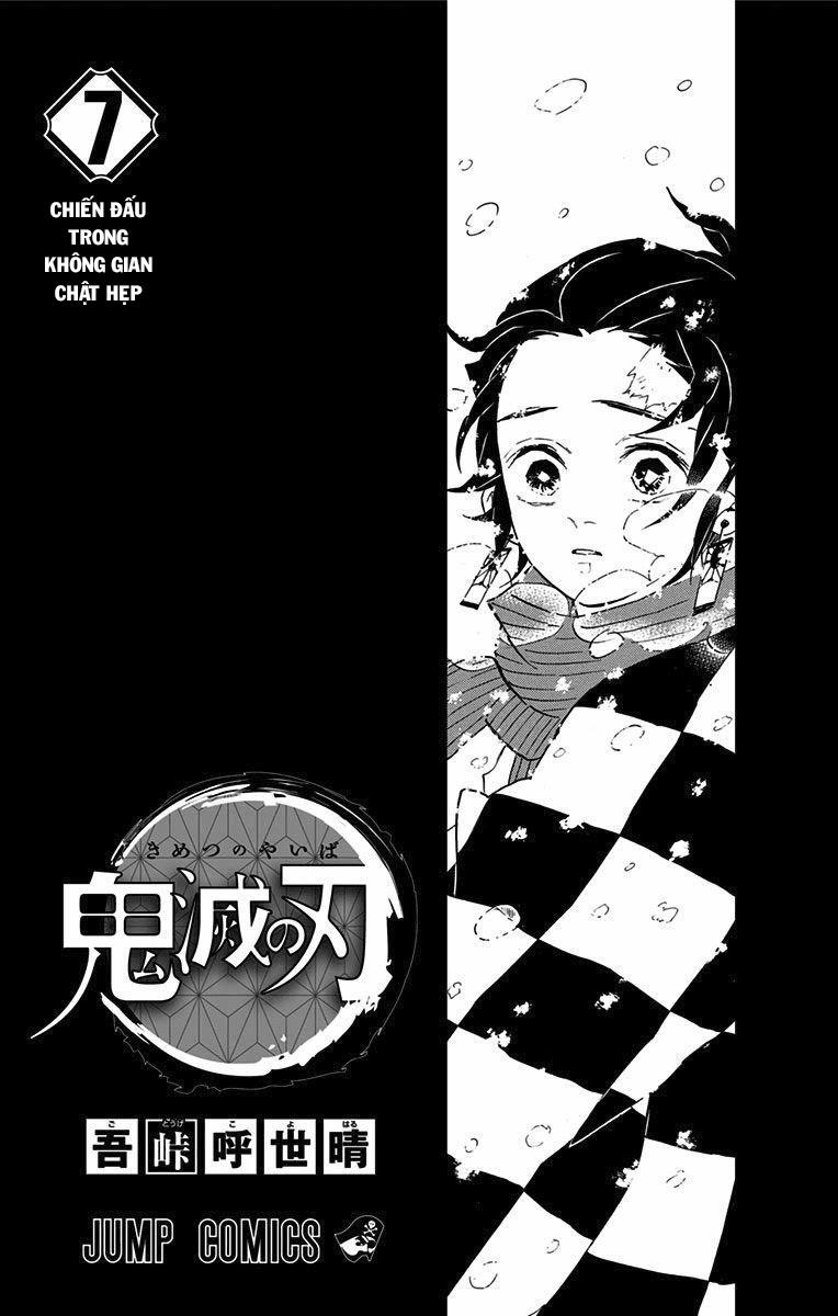 Thanh Gươm Diệt Quỷ Chap 61.5 - Next Chap 62.5