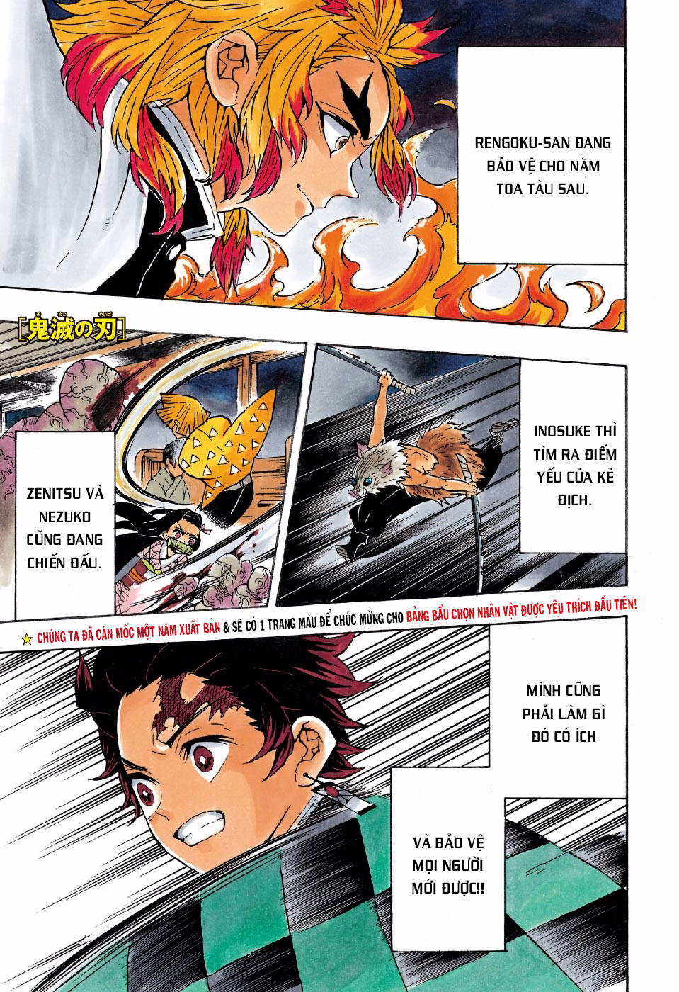 Thanh Gươm Diệt Quỷ Chap 61 - Next Chap 62