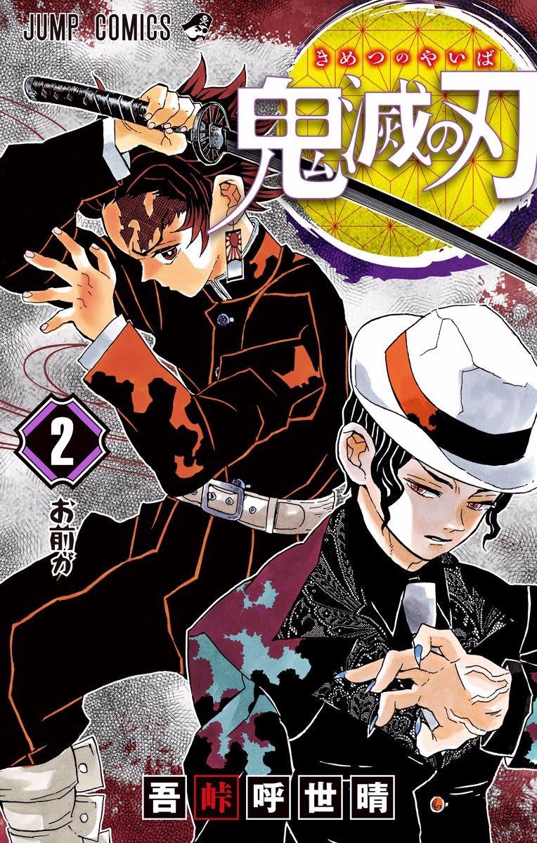 Thanh Gươm Diệt Quỷ Chap 8 - Next Chap 9
