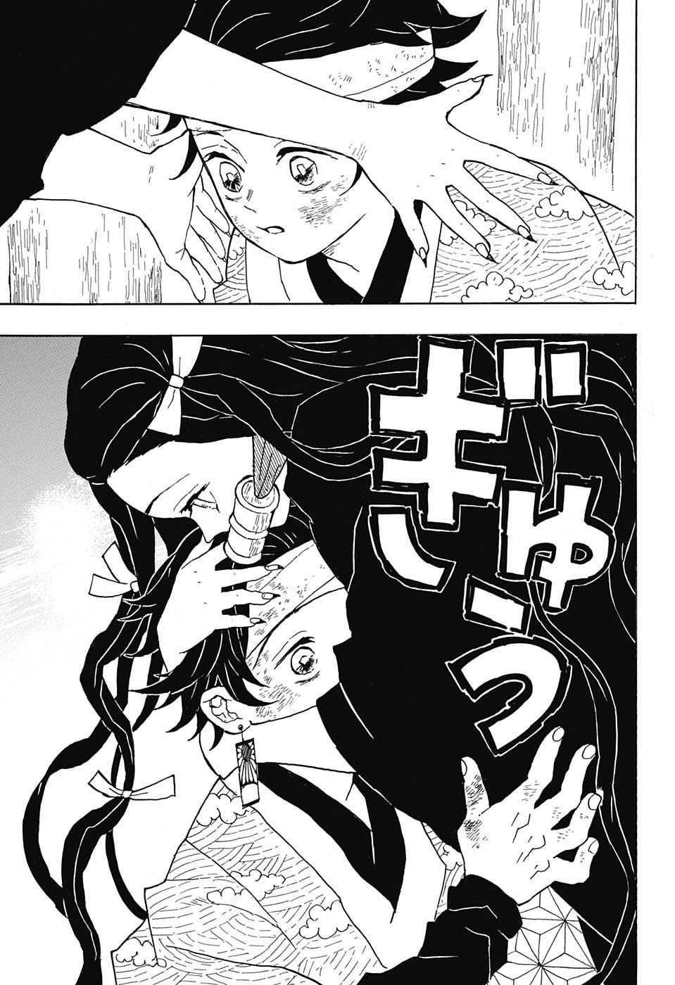 Thanh Gươm Diệt Quỷ Chap 9 - Next Chap 10