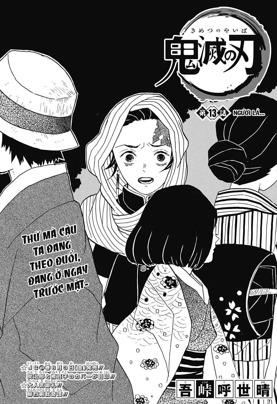 Thanh Gươm Diệt Quỷ Chap 13 - Next Chap 14