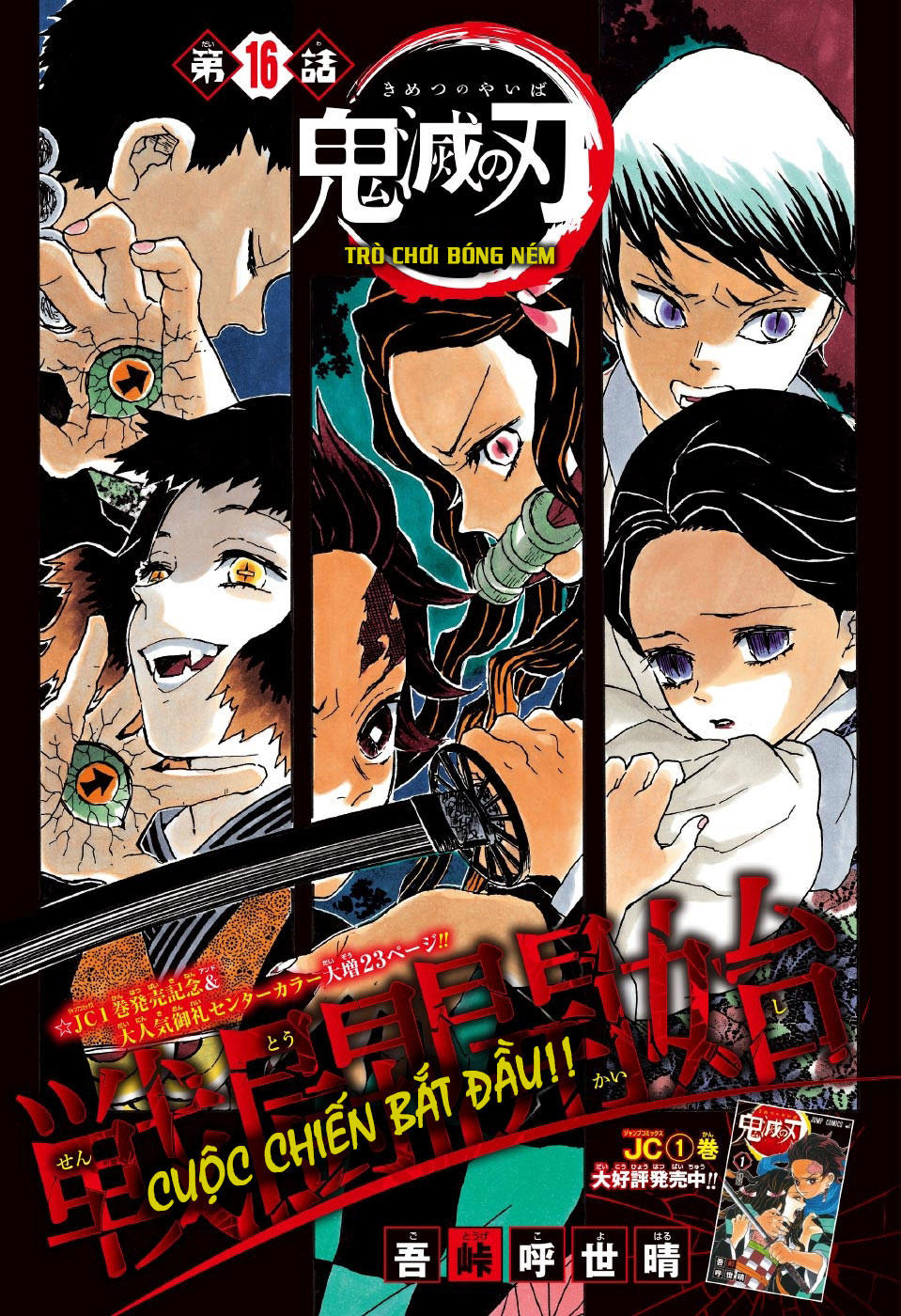 Thanh Gươm Diệt Quỷ Chap 16 - Next Chap 17