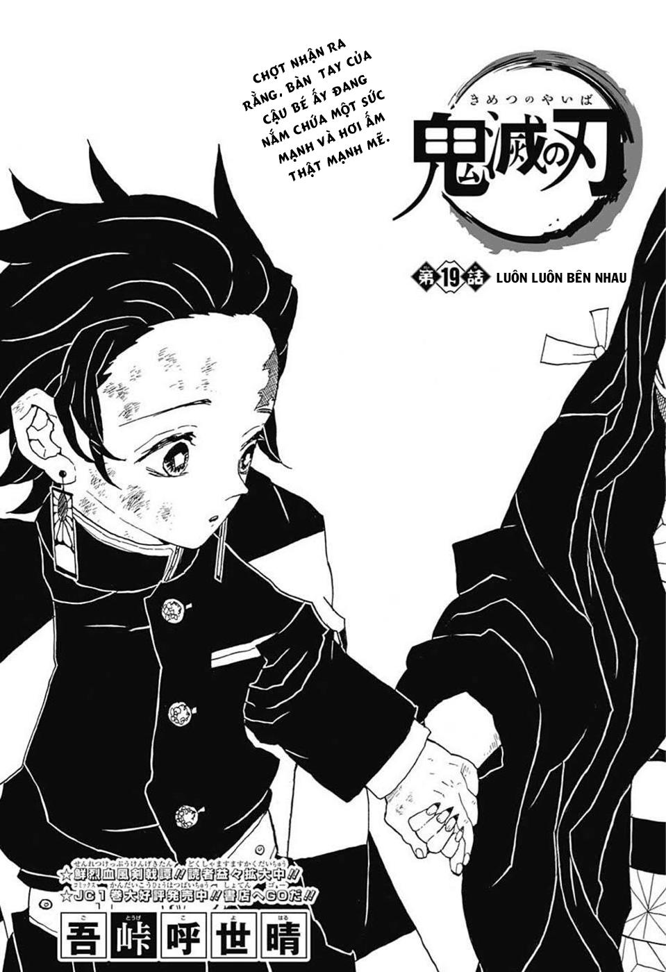 Thanh Gươm Diệt Quỷ Chap 19 - Next Chap 20