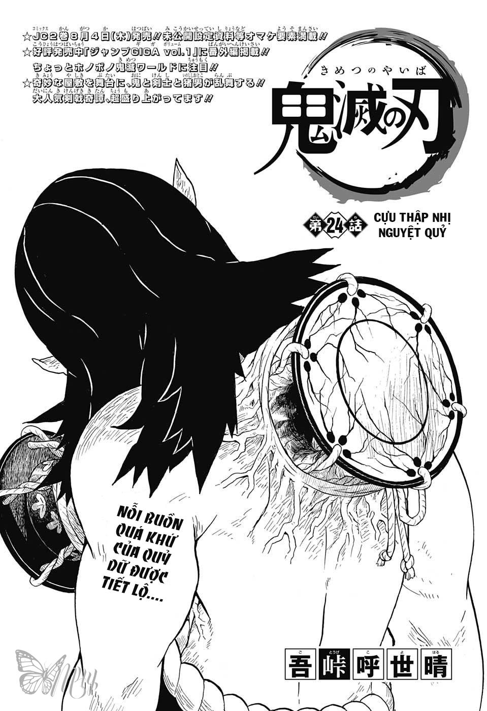 Thanh Gươm Diệt Quỷ Chap 24 - Next Chap 25
