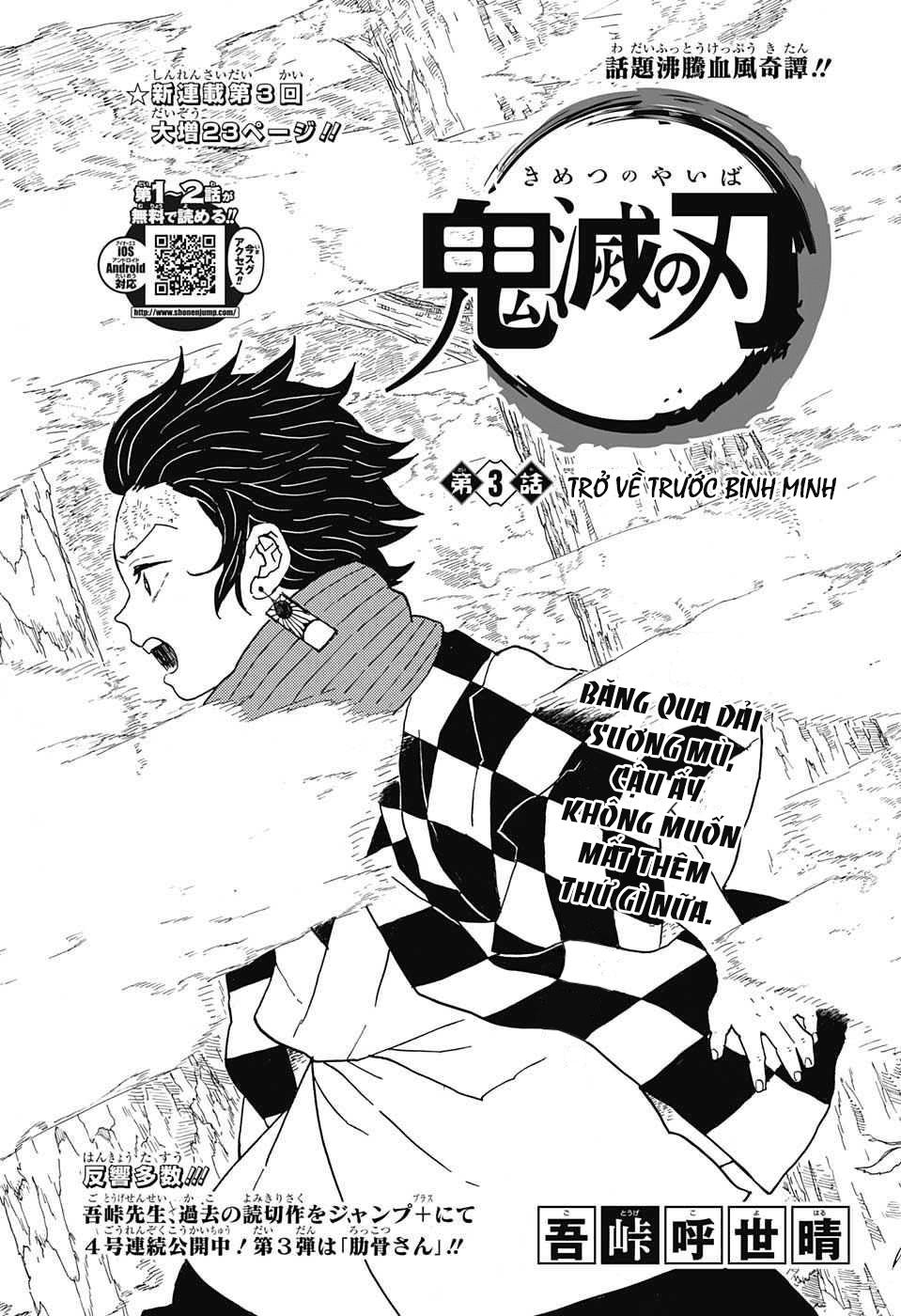 Thanh Gươm Diệt Quỷ Chap 3 - Next Chap 4